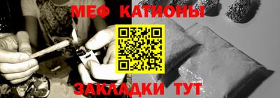 твердый Ликино-Дулёво