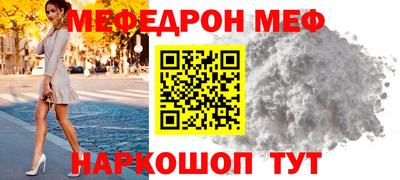 твердый Ликино-Дулёво