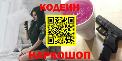 твердый Ликино-Дулёво