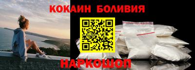 твердый Ликино-Дулёво
