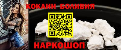 твердый Ликино-Дулёво