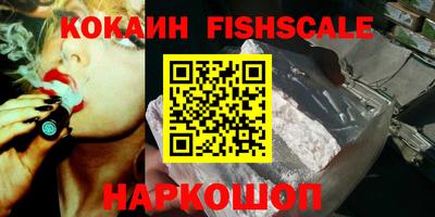 твердый Ликино-Дулёво