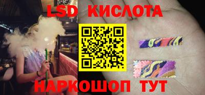 мет Лесосибирск