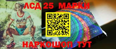 мет Лесосибирск