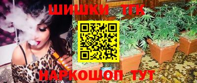 твердый Ликино-Дулёво