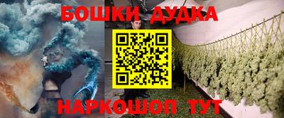 мет Лесосибирск