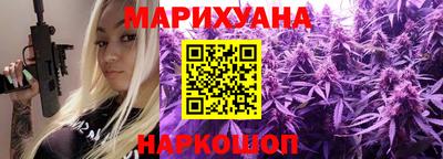 стафф Ливны