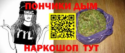 мет Лесосибирск