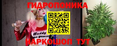 твердый Ликино-Дулёво