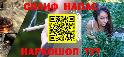 мет Лесосибирск