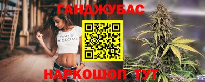 мет Лесосибирск