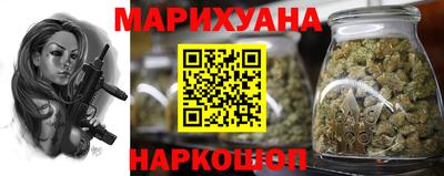 мет Лесосибирск