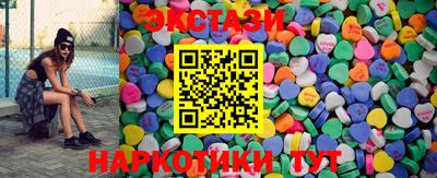 твердый Ликино-Дулёво