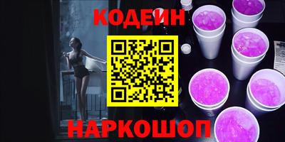 мет Лесосибирск