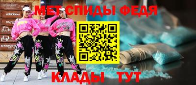 мет Лесосибирск