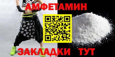 мет Лесосибирск