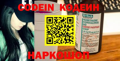 мет Лесосибирск