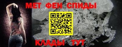 стафф Ливны