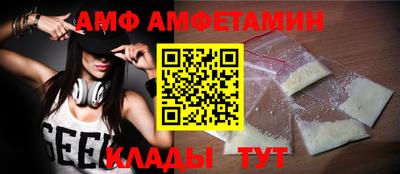 мет Лесосибирск