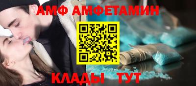 твердый Ликино-Дулёво