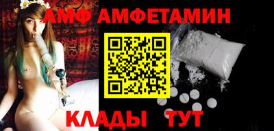 стафф Ливны