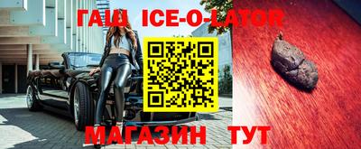 мет Лесосибирск