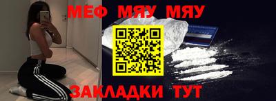 твердый Ликино-Дулёво