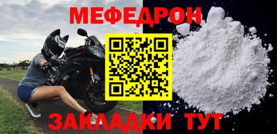 твердый Ликино-Дулёво